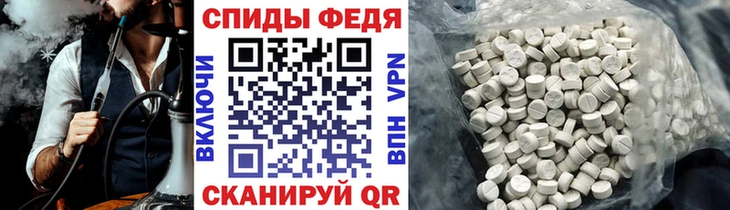 Купить закладки  Зеленогорск  АМФЕТАМИН VHQ 