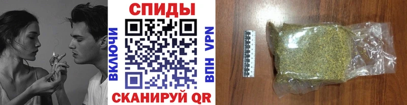 Бутират оксибутират Купить Зеленогорск