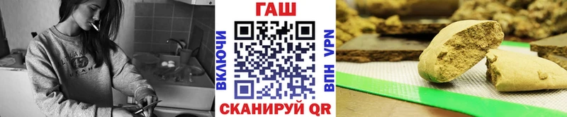 Купить  Зеленогорск  Гашиш индика сатива 