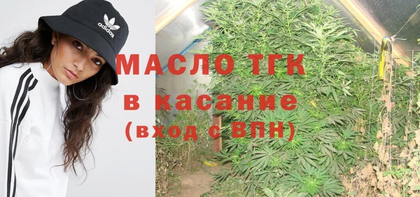 apvp Карталы