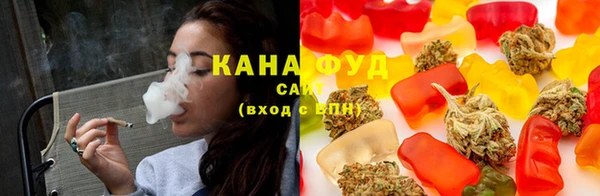 амфетамин Карпинск