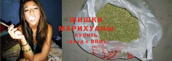 амфетамин Карпинск