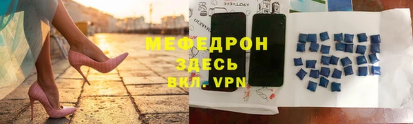 спайс Касимов