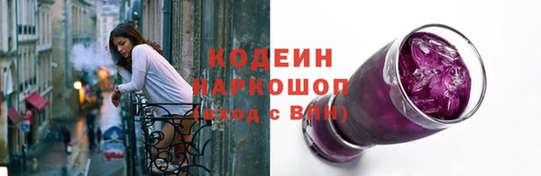apvp Карталы