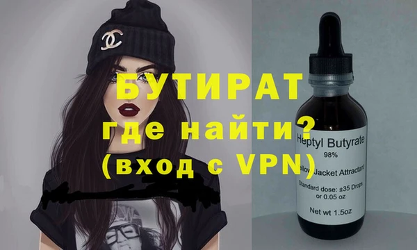 амфетамин Карпинск