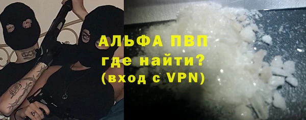 спайс Касимов
