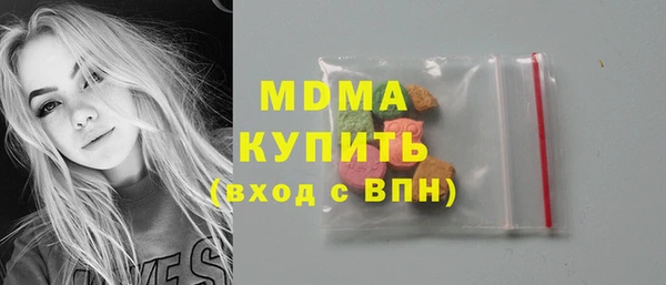 спайс Касимов