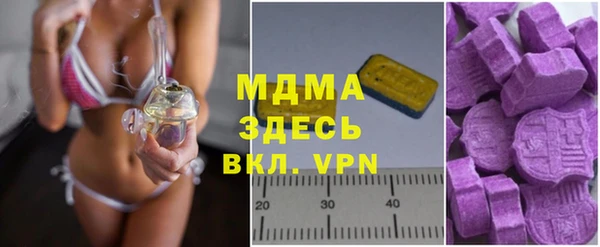 apvp Карталы