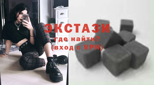 спайс Касимов