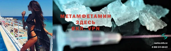 спайс Касимов