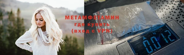 apvp Карталы