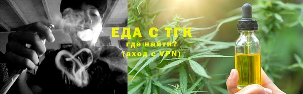 спайс Касимов
