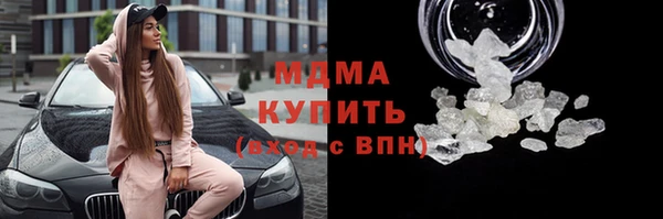 apvp Карталы