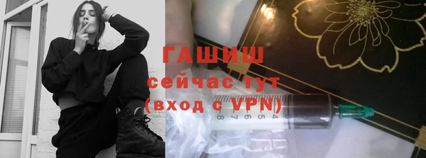 спайс Касимов