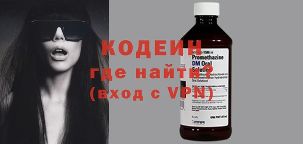 спайс Касимов