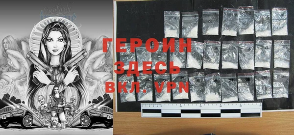 спиды Киреевск