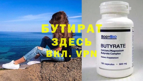 apvp Карталы