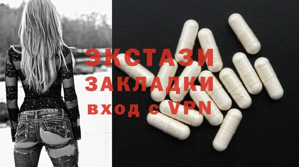 спайс Касимов