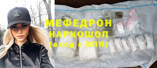 спайс Касимов