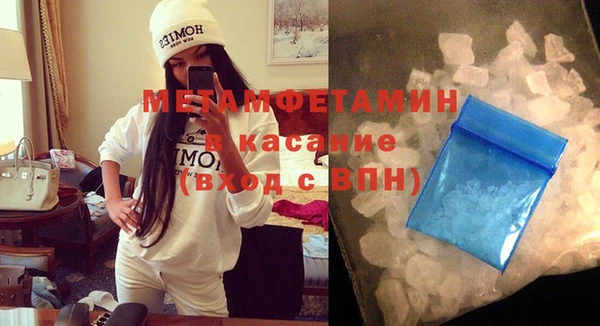 apvp Карталы