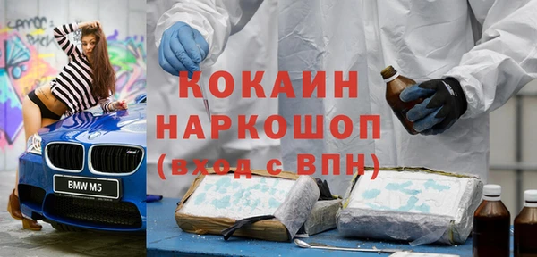 амфетамин Карпинск