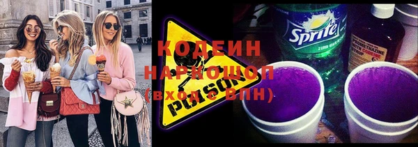 apvp Карталы