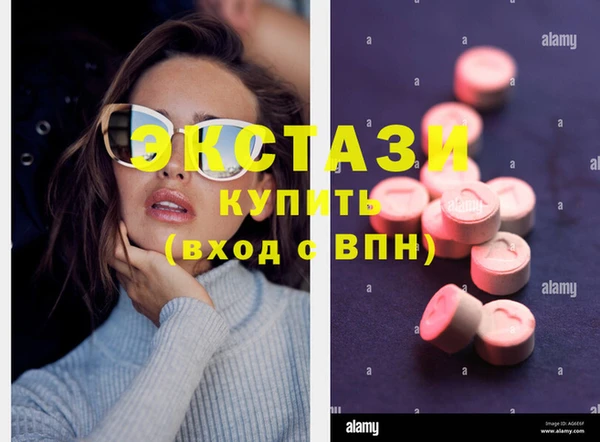 спайс Касимов
