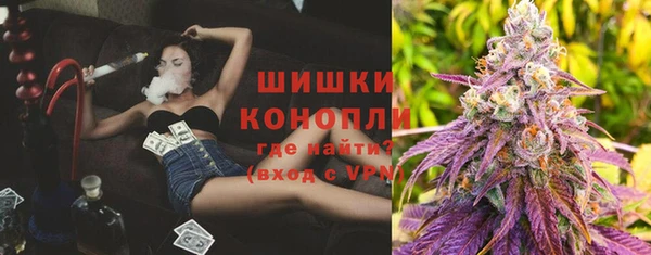 apvp Карталы