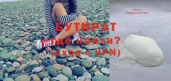 амфетамин Карпинск