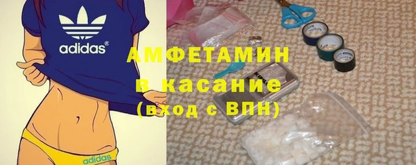 кокаин VHQ Кинешма
