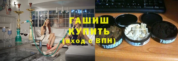 apvp Карталы