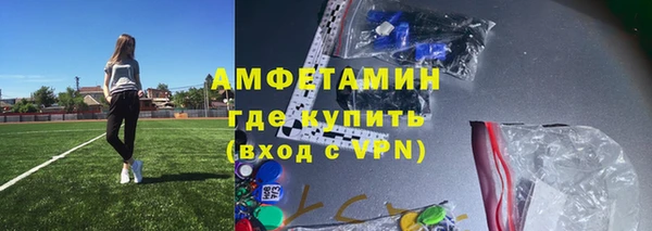 ешки Кодинск