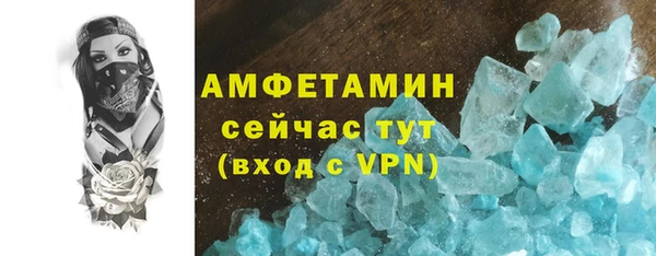 прущая мука Козловка
