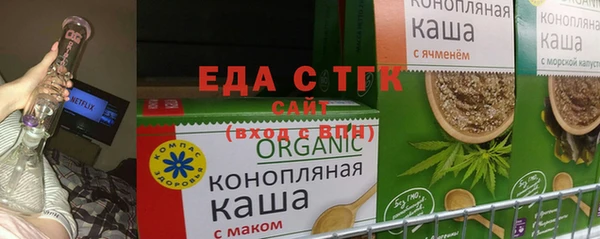 спайс Касимов